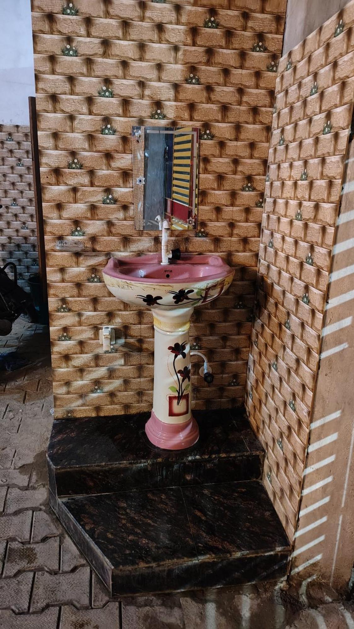 Shri Haridas Kripa Dham Ashram Vrindāvan Habitación foto